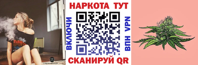 Купить A-PVP  Меф мяу мяу  MDMA  Марихуана  Бронницы