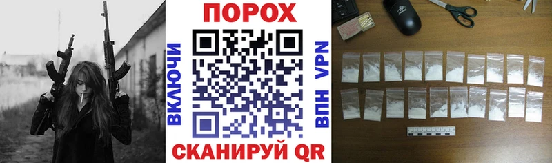 Amphetamine Розовый  Купить  Бронницы 