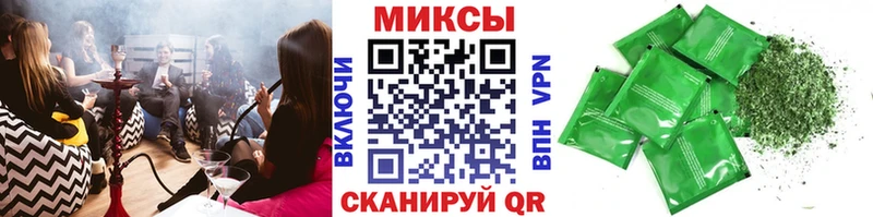 Купить закладки  Бронницы  Бутират жидкий экстази 