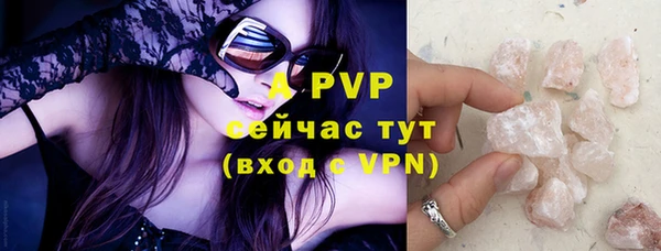 тгк Алексеевка
