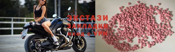 2c-b Алексин
