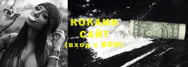 2c-b Алексин
