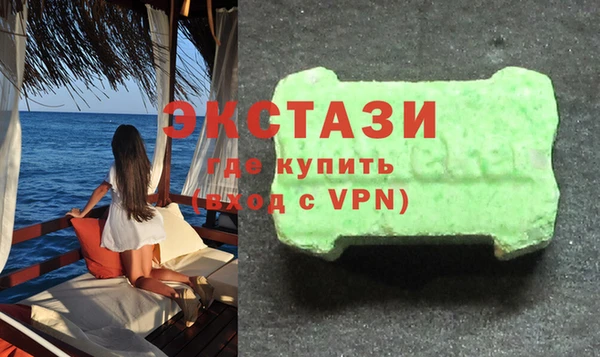 2c-b Алексин
