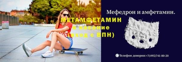 кокаин колумбия Михайлов