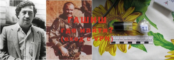 2c-b Алексин