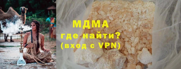 2c-b Алексин