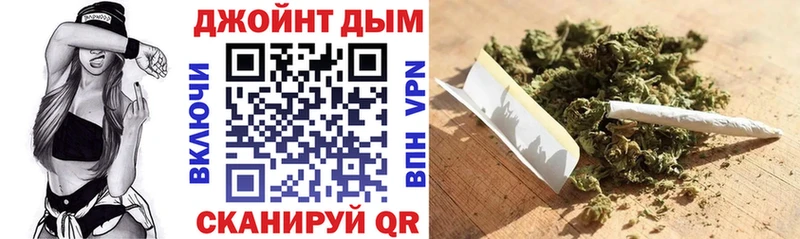 Купить Бронницы Конопля SATIVA & INDICA